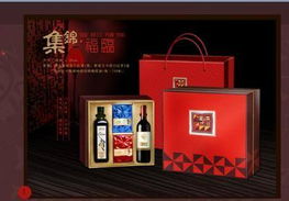 廣州市潤竹文化用品 專業商務禮盒產品中心，打造高端文化禮品