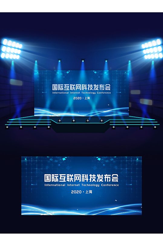 傳承百年風華，沉浸紅色記憶——專屬于您的人文府邸